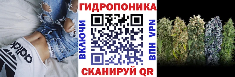 Наркошоп купить Марихуана  А ПВП  COCAIN  АМФ  Мефедрон  ГАШ  Лермонтов