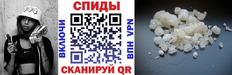 Купить где  Лермонтов  АМФЕТАМИН 98% 
