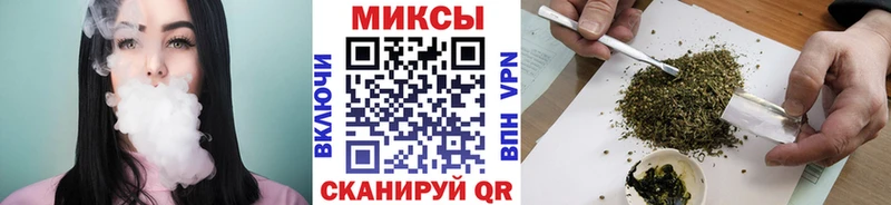 Купить  Лермонтов  Бутират оксибутират 