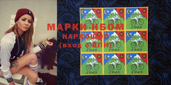 прущая мука Верхний Тагил