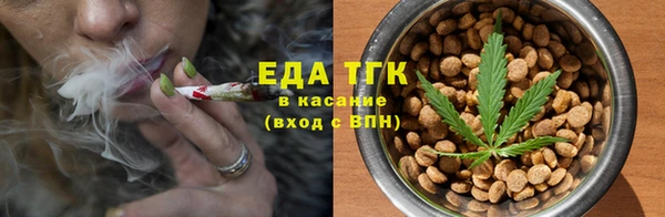 a pvp Вязники