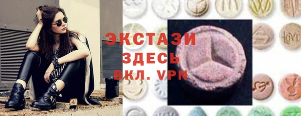 мефедрон VHQ Верея