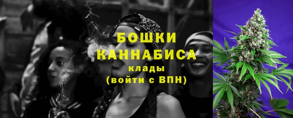 мефедрон VHQ Верея