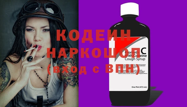 дистиллят марихуана Володарск