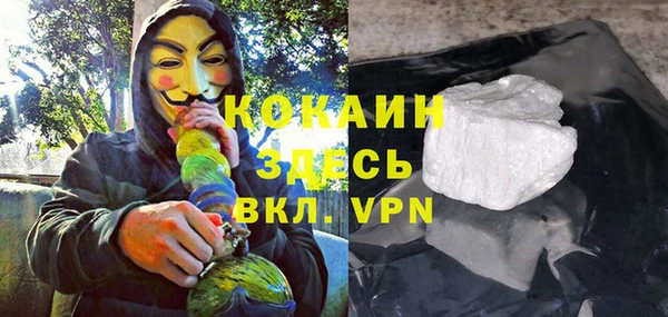 марки lsd Волосово
