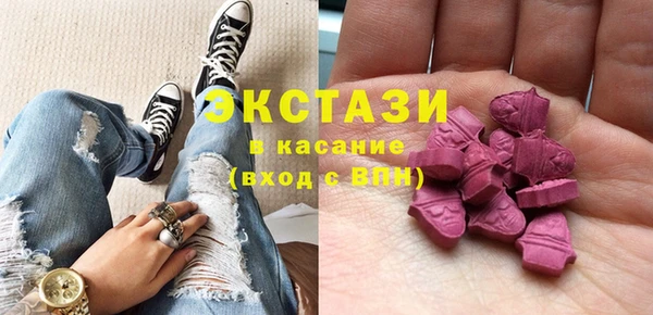 прущая мука Верхний Тагил