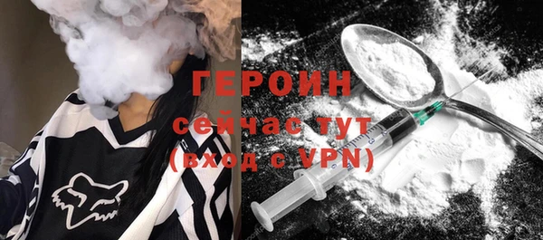 марки lsd Волосово