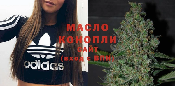 марки lsd Волосово