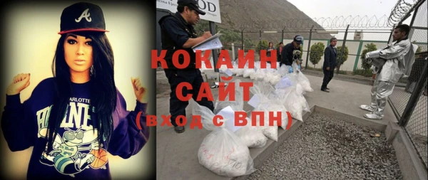 спайс Верхнеуральск