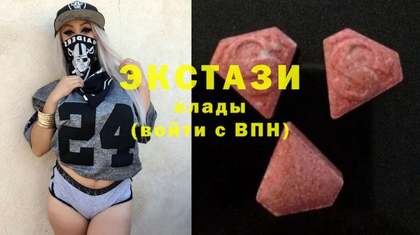 прущая мука Верхний Тагил