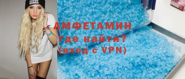прущая мука Верхний Тагил