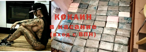 прущая мука Верхний Тагил