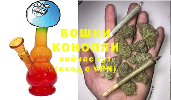 прущая мука Верхний Тагил