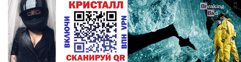 Купить закладки  Лермонтов  МЕТАМФЕТАМИН Декстрометамфетамин 99.9% 